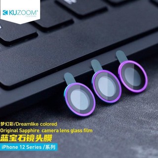 Bộ khung titan bảo vệ 3 mắt camera IP 12 Mini , 12 Pro Max chính hãng Kuzoom cao cấp