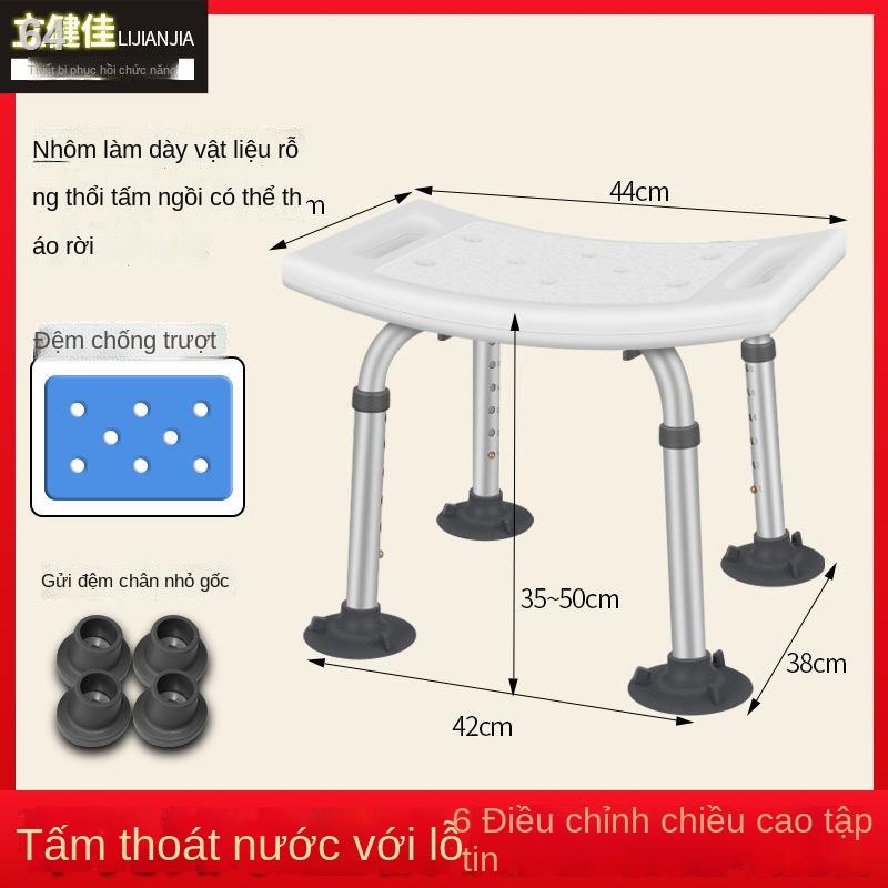 Ghế tắm chống trượt phòng đặc biệt cho người già và trẻ em, tàn tật, phụ nữ có thai, tắm,