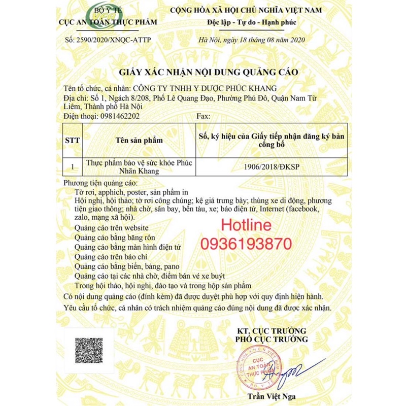 ✅ Phúc Nhãn Khang Plus 👍  ❤️ Giúp Bổ mắt sáng mắt mỏi mắt lão hoá mắt