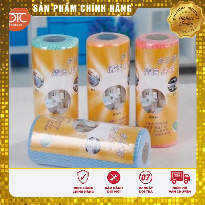 Cuộn giấy vải lau đa năng tiện dụng (50 tờ)