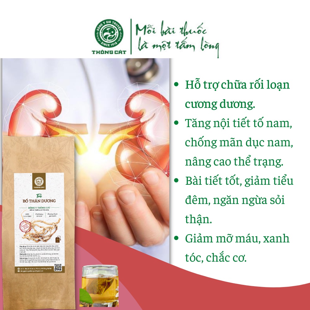 Combo tăng cường sinh lý nam giúp thanh nhiệt giải độc, bổ thận tráng dương, rối loạn cương dương Thông Cát HCM