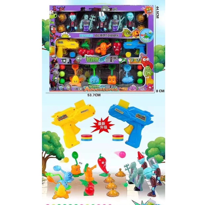 [Hàng mới về] Hộp đồ chơi Plant vs Zombie Bigsize, đồ chơi Hoa quả nổi giận, đồ chơi hành động nhập vai hấp dẫn cho bé