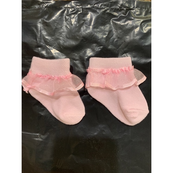 [CC02] Tất công chúa cho bé 0-5 tuổi