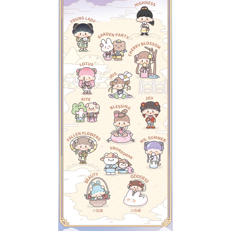 Mô Hình Búp Bê F.UN zZoton Cổ Điển Có Hộp Mù Trang Trí