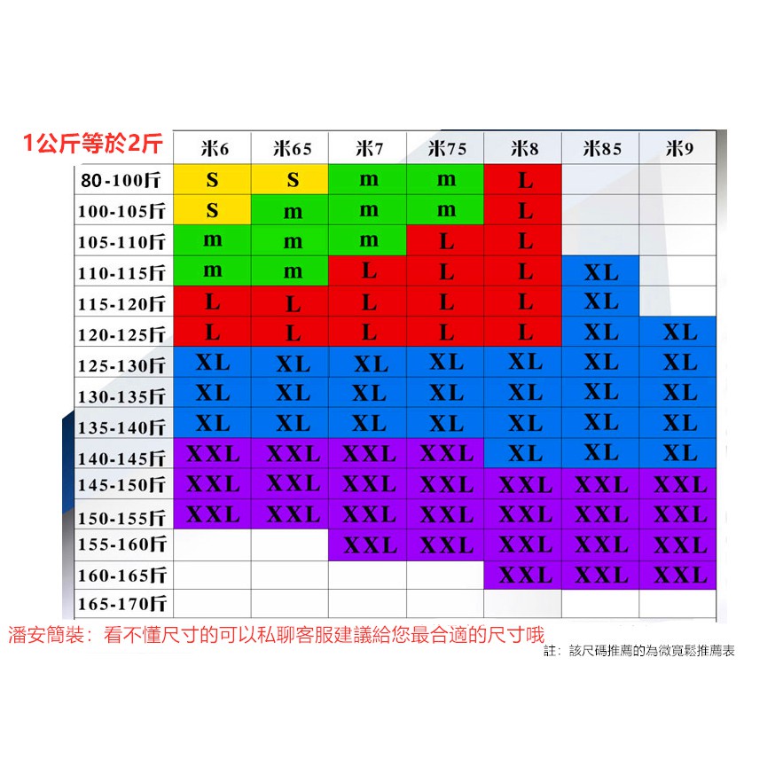 Áo Hoodie nam from rộng chất nỉ ngoại nhập in hình độc lạ