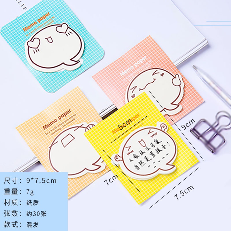 Giấy note sticker Memo dễ thương Bukavn Giấy ghi chú, giấy nhớ động vật đáng yêu