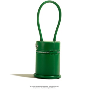 [Bán Discontinued] Off July Thứ 4