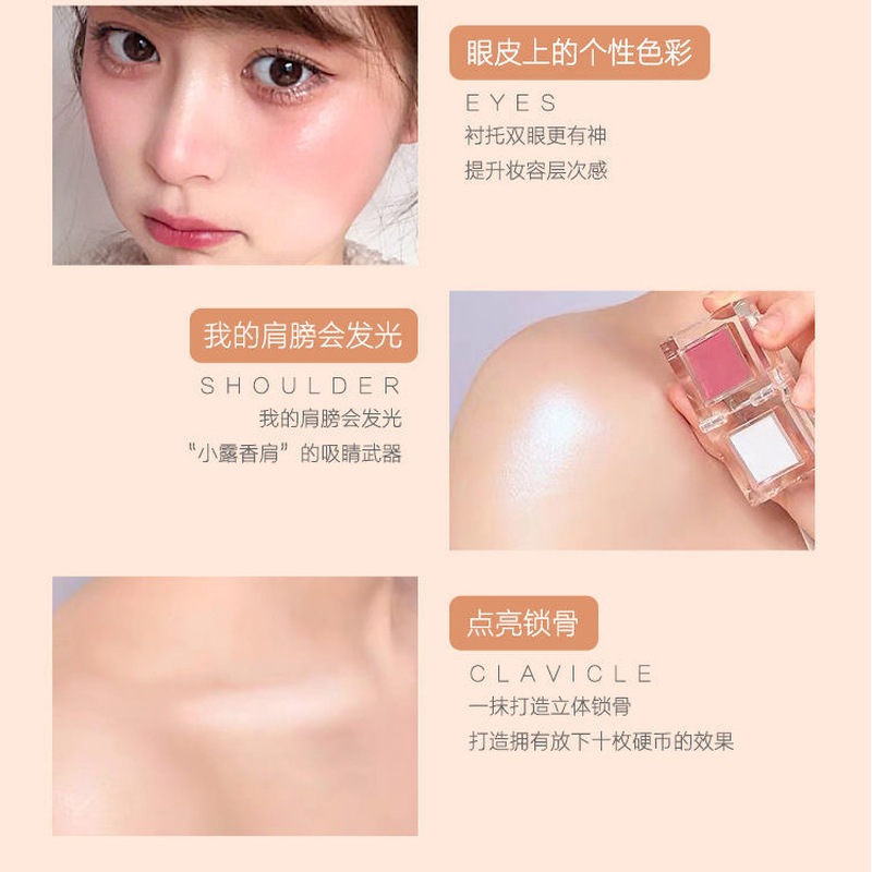 Phấn Mắt Và Má Hồng Highlight Hai Màu Trong Một Tạo Hiệu Ứng Ba Chiều | BigBuy360 - bigbuy360.vn