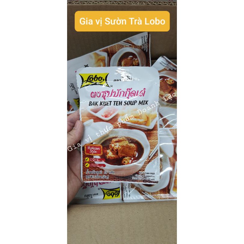[Lobo Thailand] Gói Gia vị Canh Sườn Trà / Bak Kuet Teh Soup Mix 25gr 💥 Đậm đà hương vị Singapore. Chính hãng