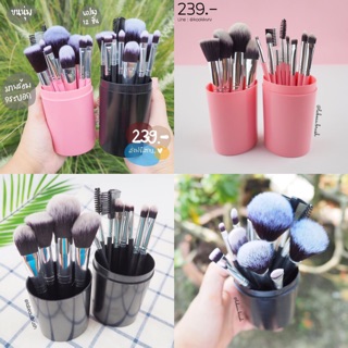 Bộ cọ hộp hồng ,đen makeup cá nhân 11 cây