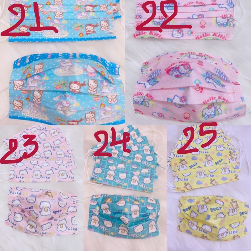 ♥️KHẨU TRANG HOẠT HÌNH ♥️( bé 5-12 tuổi)♥️ | BigBuy360 - bigbuy360.vn