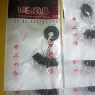 Hạt Chặn Phao Câu Đài