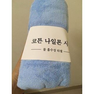 Khăn tắm xuất Hàn loại dày vô cùng thấm hút, dùng siêu thích