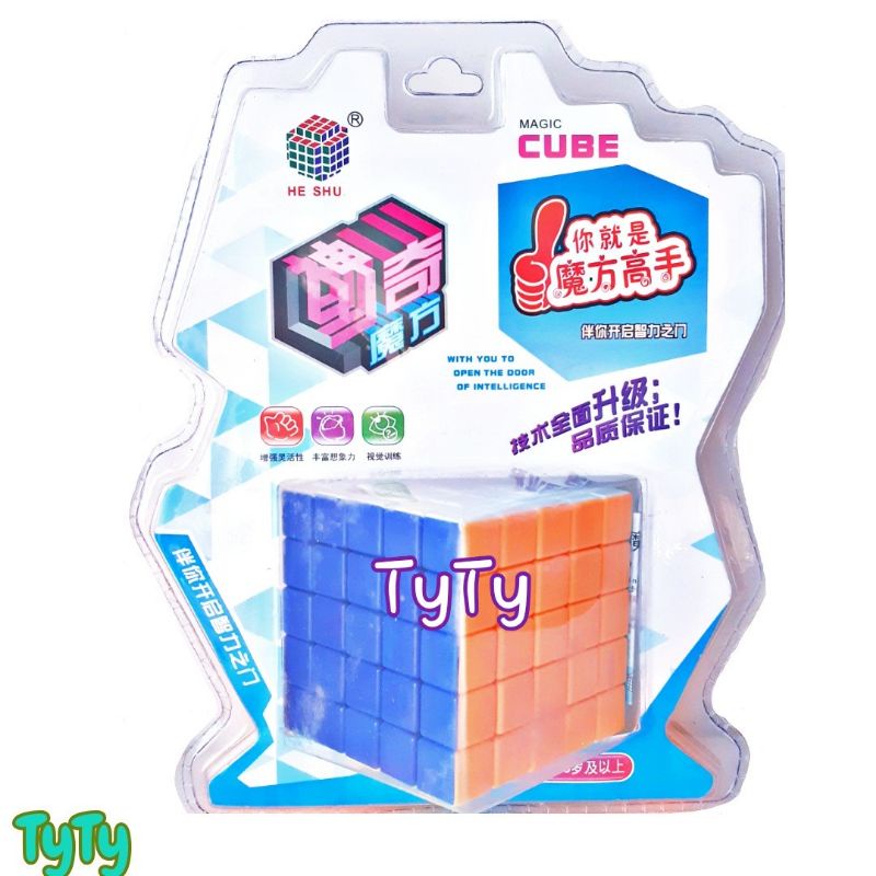 Trò Chơi Rubik 5x5x5 Dành Cho Trẻ Em