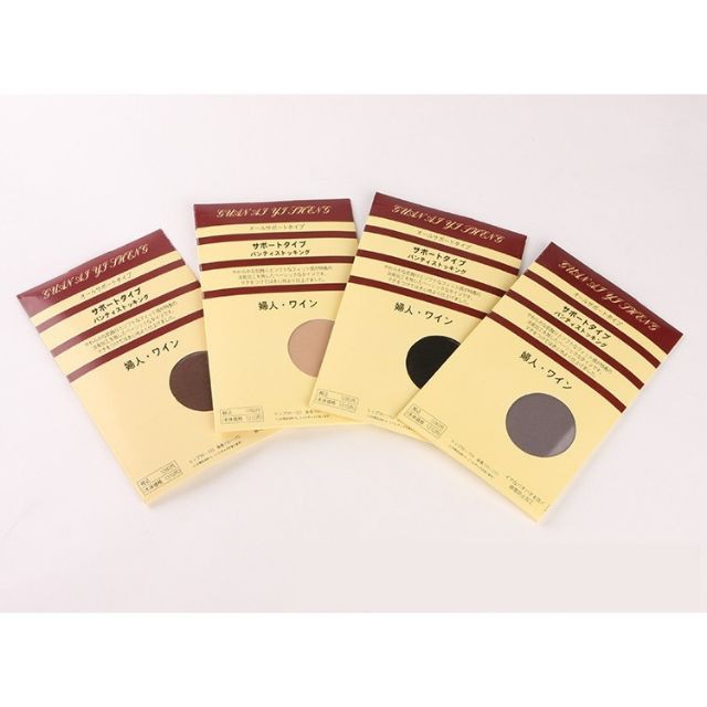 Sỉ 10 quần tất Nhật Muji được chọn mầu <3