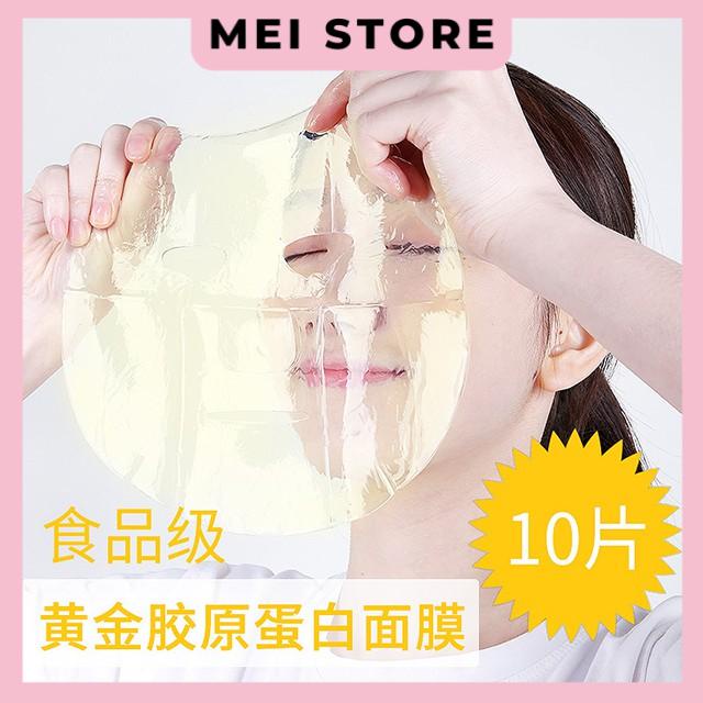Mặt Nạ Thạch Anchuyt Gdol Collagen Mask Vàng 24K