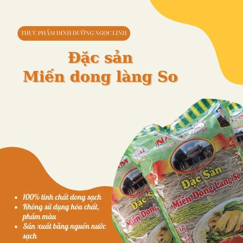 Miến dong sạch cao cấp làng so (500gr - 5 bó) Nam Hải ẩm thực Hà Nội Uy tín chất lượng | BigBuy360 - bigbuy360.vn