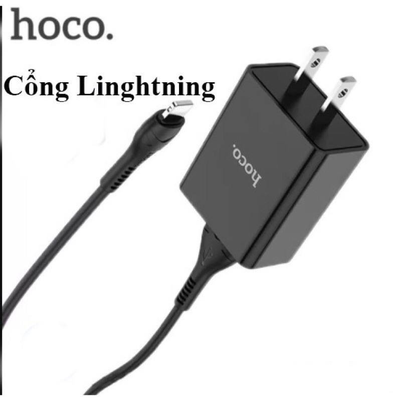 ✅CHÍNH HÃNG✅BỘ SẠC NHANH HOCO S2 PLUS LIGHTNING 3.4A BỘ SẠC CHO IPAD IPHONE 6/IPhone 7/IPhone 8/Ip 7Plus/8Plus /X/XSMAX