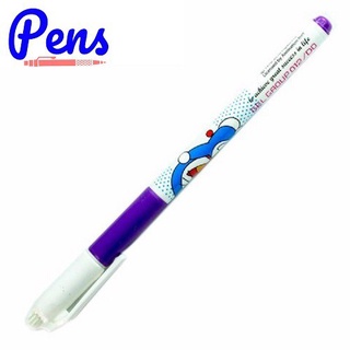 HỘP 20 Bút Gel Nước Doraemon TL GEL-012/DO