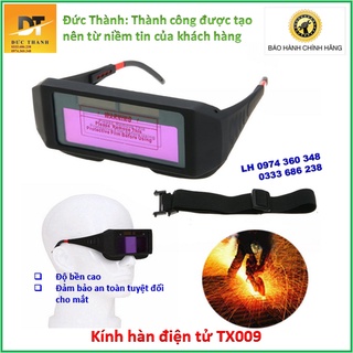 Kính hàn điện tử