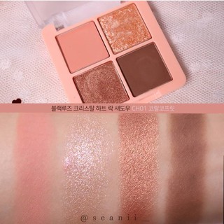 Phấn mắt 4 ô Black Rouge Crystal Heart Lock Shadow