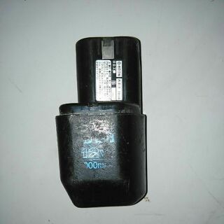 Vỏ pin hitachi