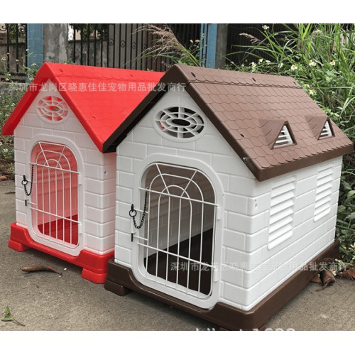 Chuồng cho chó ngoài trời bằng nhựa