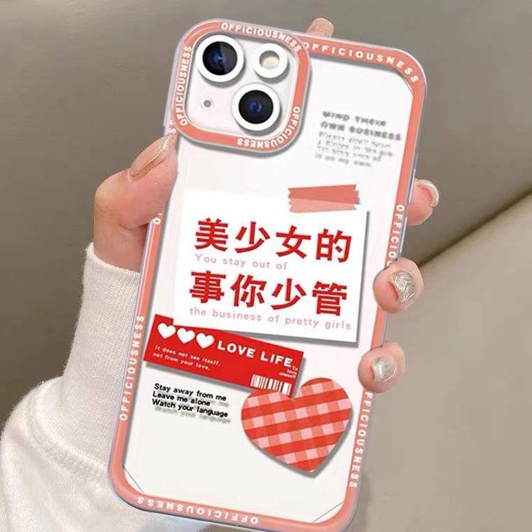 Ốp Điện Thoại Silicon Mềm Trong Suốt In Chữ Vui Nhộn Cho IPhone 13 12 Pro Max 11 XS XR X 8 7 6 Plus