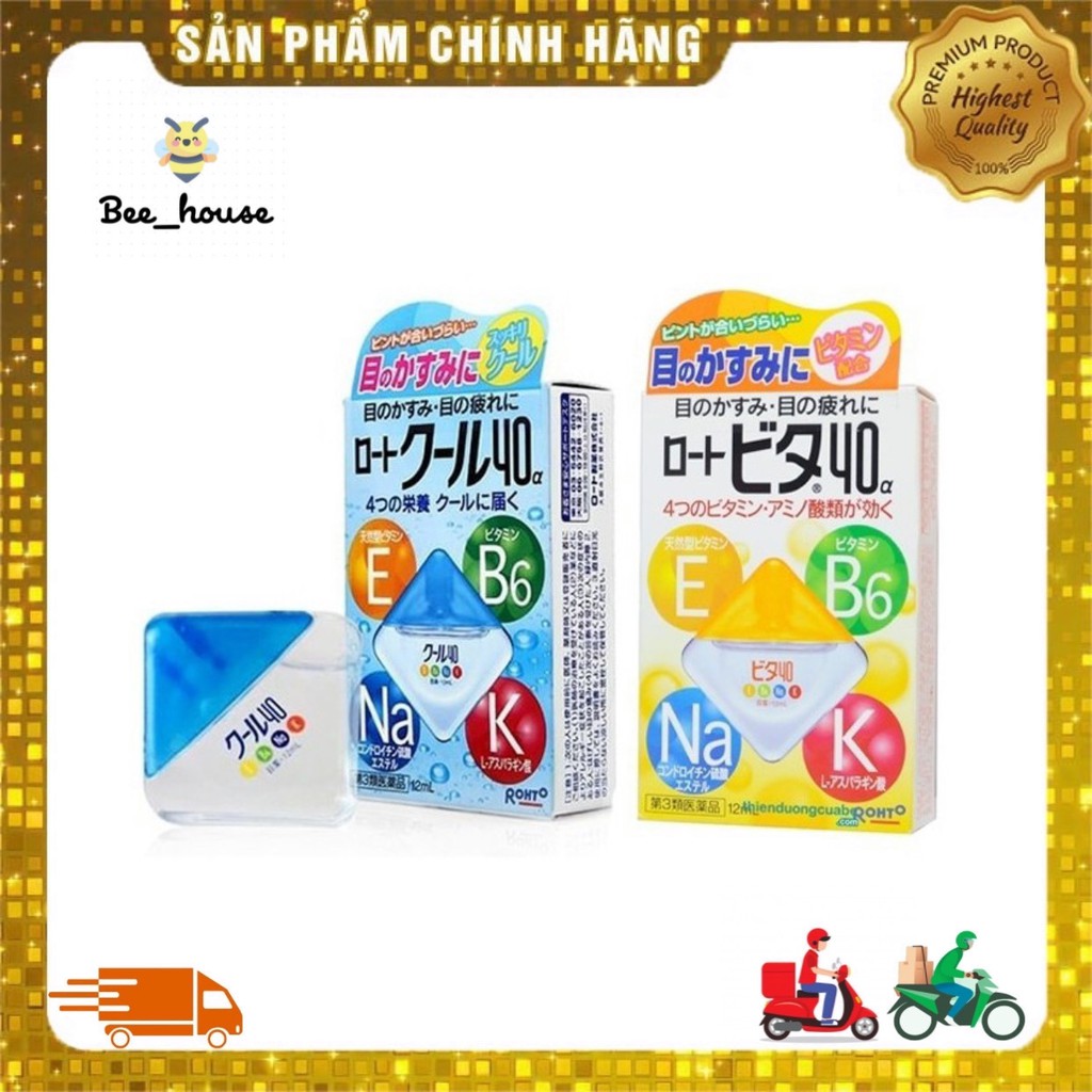 Nhỏ mắt rohto, nhỏ mắt Nhật Bản chống mỏi mắt dòng xanh vàng dung tích 12ml - 𝐁𝐞𝐞 𝐡𝐨𝐮𝐬𝐞