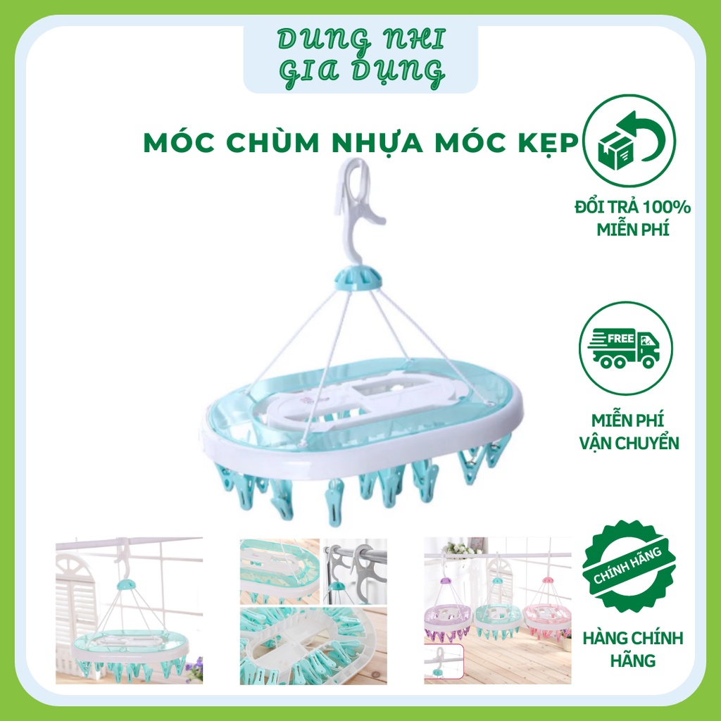 Móc Chùm Nhựa Phơi Quần Áo Móc Phơi Quần Áo 24 Kẹp Móc Kẹp Chống Rơi Tiện Dụng