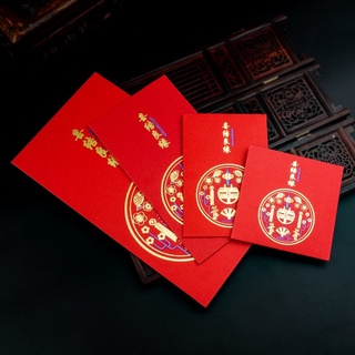 🧧✨ LÌ XÌ CƯỚI MẠ VÀNG ✨🧧