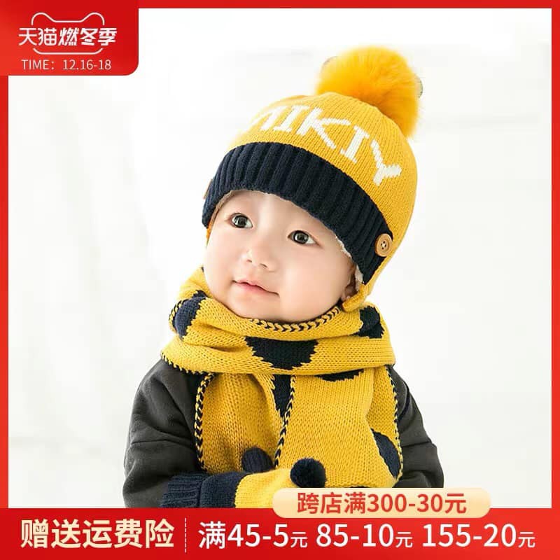 Sét mũ lót lông MILKY tặng kèm khăn quàng cổ siêu ấm cho bé