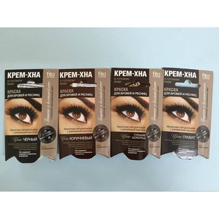 Thuốc nhuộm lông mi,mày FITO 100%  thảo dược tự nhiên từ cây lá móng Henna cho lông mi ,mày thời trang,dày ,ngăn rụng