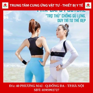 Đai chống gù lưng bonbone pita-sapo posture đủ size người lớn, trẻ em - ảnh sản phẩm 8