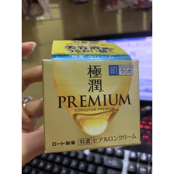 Kem chống lão hoá cấp ẩm chuyên sâu Hada labo/Hadalabo Premium Cream 50g nội địa Nhật ( VÀNG)