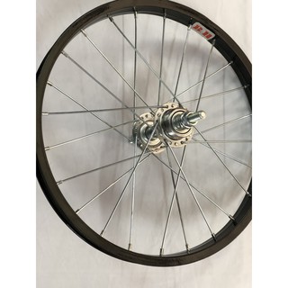 VÀNH SAU BỘ 380 ( 16 INCH )