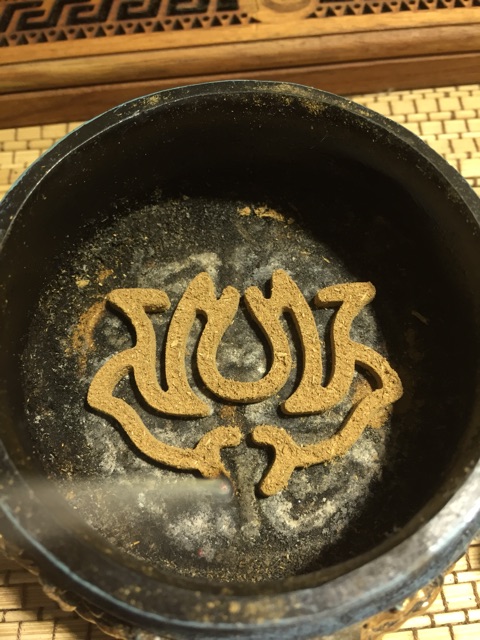 Trầm bột dành cho người Tu tập, Thiền, Yoga, Phật giáo, Phong Thủy, Trà Đạo, Thiền Trà - Tốt hơn tinh dầu, trầm nụ, tăm. | BigBuy360 - bigbuy360.vn