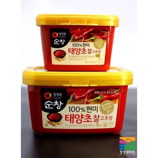 Tương ớt gochujang hàn quốc