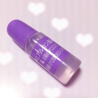 Serum cấp ẩm ha nhật bản