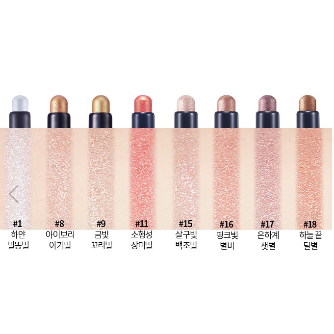 MBC-bill Phấn màu dạng bút sáp EH Bling Bling Eye Stick