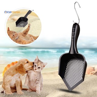 Xẻng xúc cát cho mèo cuiyoh