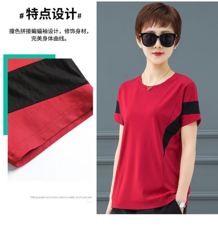 High cost performance Women top Korean version Tee Women's clothing Short sleeve Avant-garde Tops