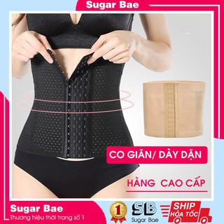 Đai Nịt Bụng Định Hình 💞 FREESHIP💞 [NITBUNG] Nịt Bụng Giảm Eo MỚI CAO 25cm