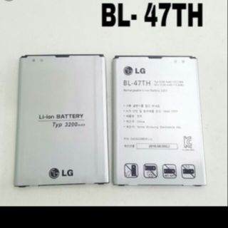 [Mã ELHA9 giảm 15% đơn 50K] Pin LG Optimus G Pro 2/47TH Bh 12 tháng