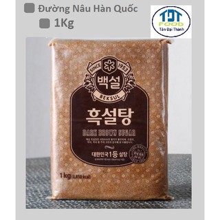Đường đen Hàn Quốc Beksul 1kg
