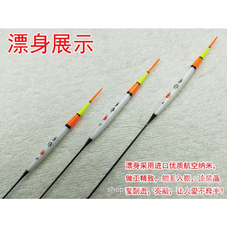 Phao Hố Đấu Tự Cân Chì 3 nất dài 37cm