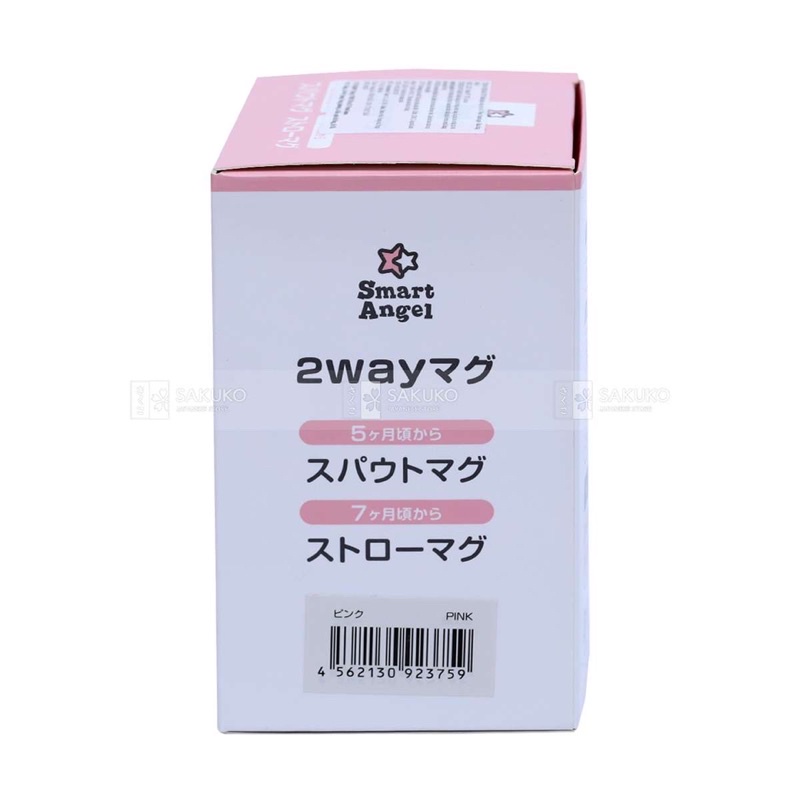 Bình Tập Uống Cho Bé 2 Ways Smart Angel Nội Địa Nhật Màu Hồng 240ml - SAKUKO