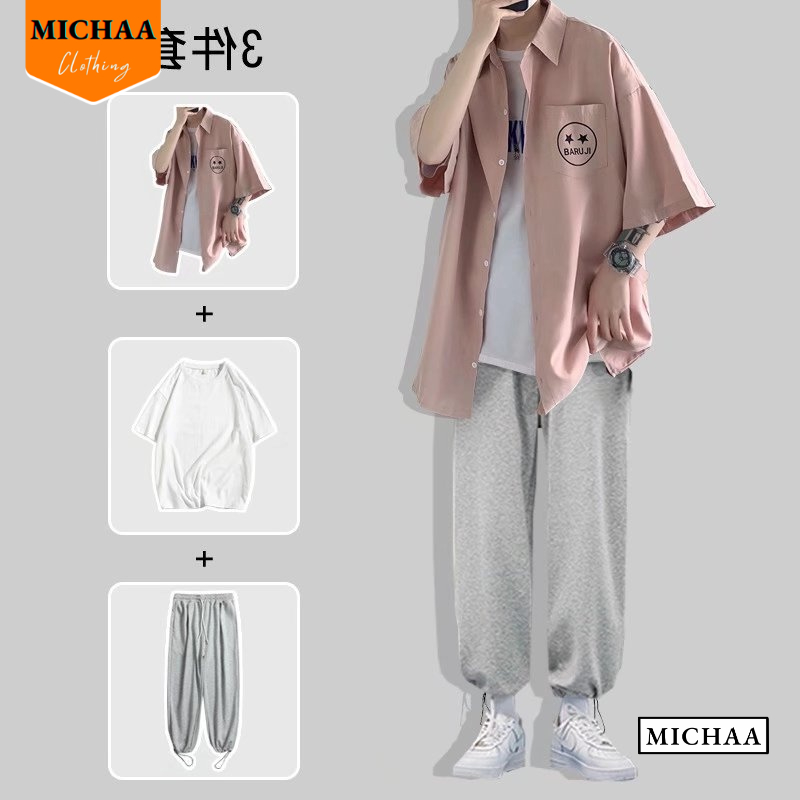 Áo Sơ Mi BARU JI Tay Ngắn Mặt Cười Unisex, Áo Sơ Mi Kaki Tay Lỡ Nam Nữ - MICHAA