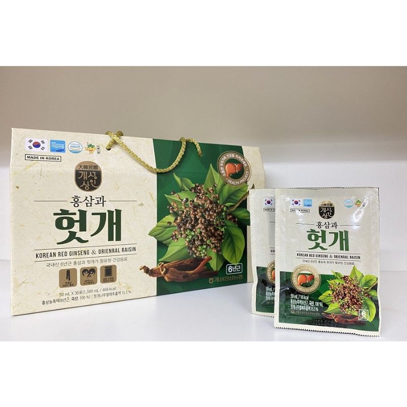 Nước Mat Gan Hồng Sâm Geasung Hàn Quốc 2 trong 1 Bồi bổ cơ thể thanh nhiệt giải độc loại trừ các độc tố có hại trong máu