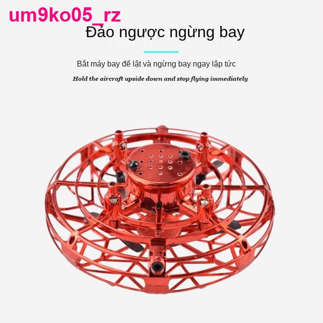 đồ sơ sinhUFO Máy bay cảm ứng Drone điều khiển từ xa Đĩa treo lơ lửng Đồ chơi trẻ em